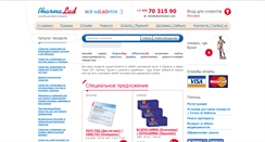 Desktop Screenshot of pharmalad.com